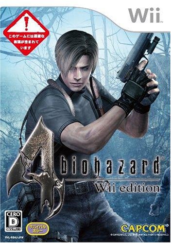 Wiiの名作・アクション・ゲーム人気投票＆ランキング【ACT】　20位　バイオハザード4 Wii editionの画像