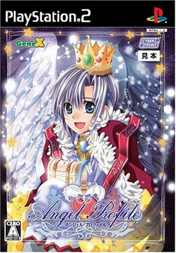 【PS2】プレイステーション2の名作・シミュレーション・ゲーム人気投票&ランキング【SLG】 295位 エンジェル・プロファイルの画像