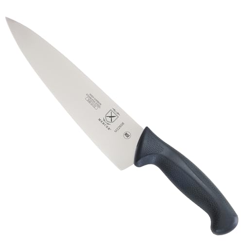 Mercer Culinary Millennia 8-Inch Chef's Knife product image