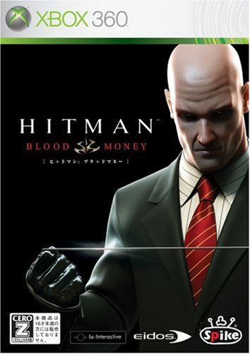 ファンの熱き想いをランキングに!ヒットマン ゲーム人気投票 6位 ヒットマン:ブラッドマネーの画像