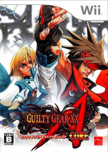 Wiiの名作・アクション・ゲーム人気投票＆ランキング【ACT】　24位　GUILTY GEAR XX Λ CORE -ACCENT CORE-の画像