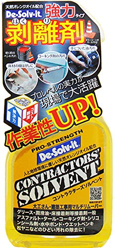Orange Sol De-Solv-it® Pro Contractors Solvent™, Versatile Adhesive Remover Spray, 12-Ounce, 1-Pack