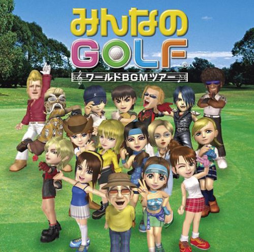 2000年代の名作を選ぼう！人気投票結果・ランキング　12位　みんなのGOLF4の画像