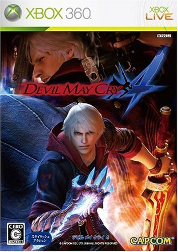 XBox360の名作・アクションゲーム人気投票＆ランキング【ACT】　45位　デビルメイクライ4の画像