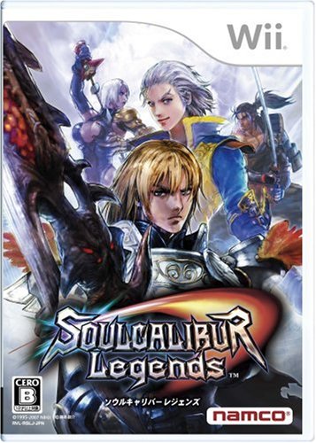Wiiの名作・アクション・ゲーム人気投票＆ランキング【ACT】　38位　ソウルキャリバー レジェンズの画像