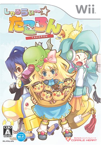 Wiiの名作・パズル・テーブルゲーム人気投票＆ランキング【PZL・TBL】　17位　しゃるうぃ〜☆たころんの画像