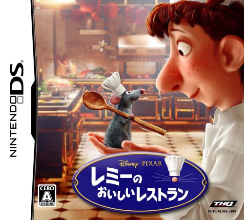 【DS】ニンテンドーDSの名作・アクションゲーム人気投票＆ランキング【ACT】　86位　レミーのおいしいレストランの画像