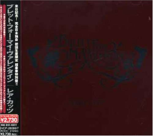Japan Special Limited Edition