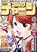 コミックチャージ 2007年 7/3号 [雑誌]