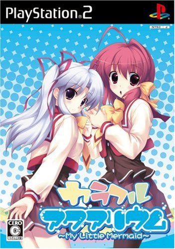 Nine's foxゲーム傑作選|ファン投票で決定!・人気投票&ランキング 1位 カラフルアクアリウムの画像