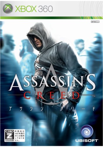 XBox360の名作・アクションゲーム人気投票＆ランキング【ACT】　40位　アサシン クリードの画像
