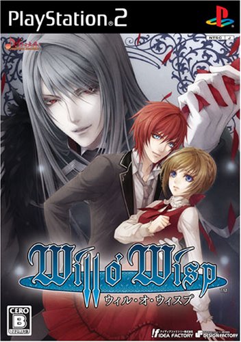 【PS2】プレイステーション2のアドベンチャー・ゲーム人気投票【ADV】　420位　Will o' Wispの画像
