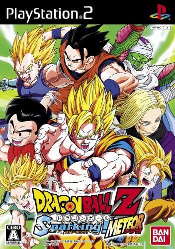 歴代ドラゴンボール、最強のゲーム作品を決めるのはあなた!・人気投票&ランキング 25位 ドラゴンボールZ スパーキング!メテオの画像
