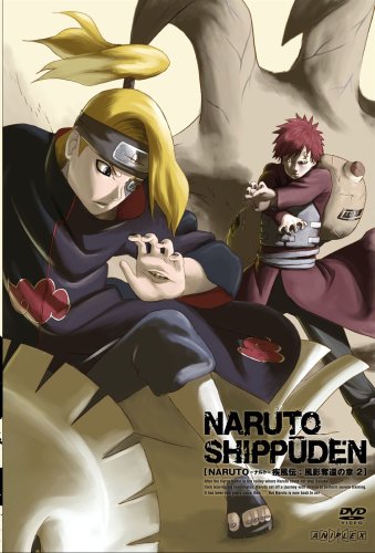 NARUTO-ナルト- 疾風伝 風影奪還の章