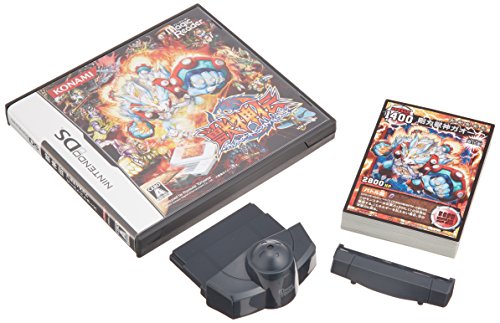 【DS】ニンテンドーDSの名作・パズル・テーブルゲーム人気投票&ランキング【PZL・TBL】 401位 獣神伝 アルティメットビーストバトラーズの画像