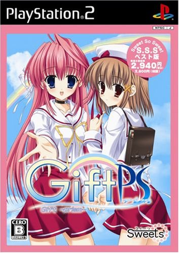 みんなで決めるSweetsのゲーム人気ナンバー1投票＆ランキング　6位　Gift －prism－の画像