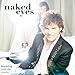 Song Always Something There To Remind Me by Naked Eyes on Fumbling with the Covers at Amazon