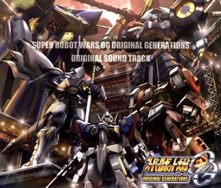 バンプレストゲームの頂点を決める人気ゲーム投票・ランキング 17位 スーパーロボット大戦OG オリジナルジェネレーションズの画像