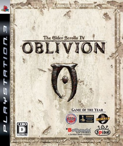 【PS3】プレイステーション3の名作・RPGゲーム人気投票＆ランキング【ロープレ】　3位　The Elder Scrolls IV: オブリビオンの画像