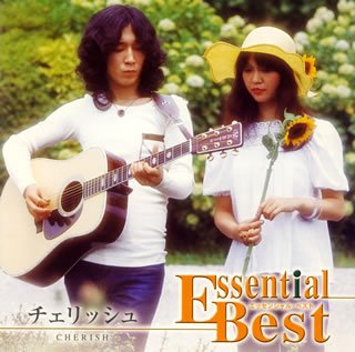 Essential Best: Cherish