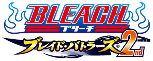 【PS2】プレイステーション2の名作・対戦格闘ゲーム人気投票＆ランキング【格ゲー、FTG】　33位　BLEACH ～ブレイド・バトラーズ2nd～の画像
