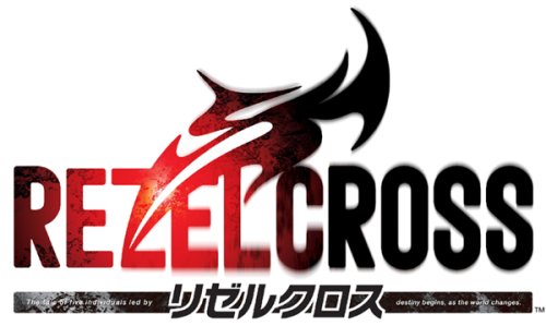 PSPのロールプレイング・ゲーム人気投票【プレイステーション・ポータプルRPGランキング】　100位　REZEL CROSSの画像