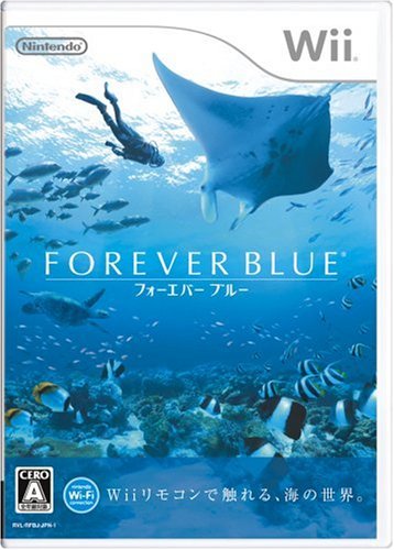 Wiiの名作・スポーツ・ゲーム人気投票&ランキング【Sports】 8位 FOREVER BLUEの画像
