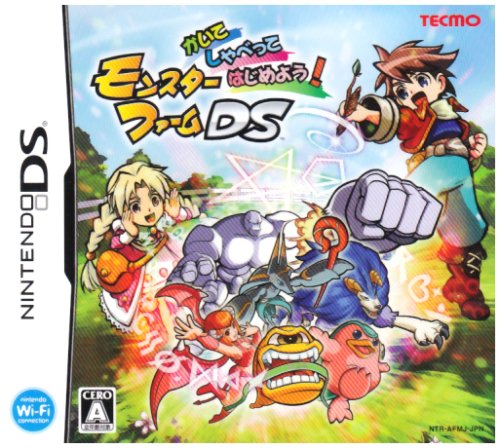 【DS】ニンテンドーDSの名作・シミュレーションゲーム人気投票＆ランキング【SLG・SRPG】　32位　かいて しゃべって はじめよう!モンスターファームDSの画像