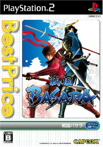 カプコンで最高傑作のゲームを決める人気投票＆ランキング　208位　戦国BASARAの画像