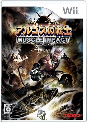 Wiiの名作・アクション・ゲーム人気投票＆ランキング【ACT】　94位　アルゴスの戦士 マッスルインパクトの画像