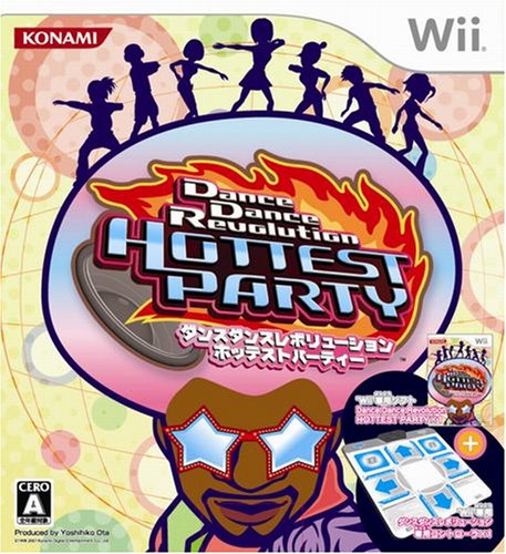 Wiiの名作・音楽ゲーム人気投票＆ランキング【音ゲー・リズムゲー】　2位　Dance Dance Revolution HOTTEST PARTYの画像