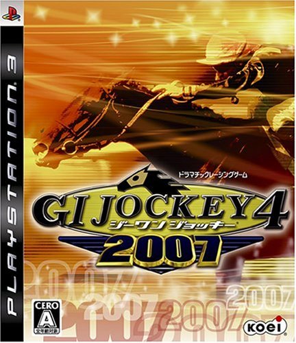 【PS3】プレイステーション3の名作・レーシングゲーム人気投票＆ランキング【RCG】　50位　ジーワンジョッキー4 2007の画像