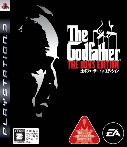 【PS3】プレイステーション3の名作・アクションゲーム人気投票＆ランキング【ACT】　11位　ゴッドファーザー ドン・エディションの画像