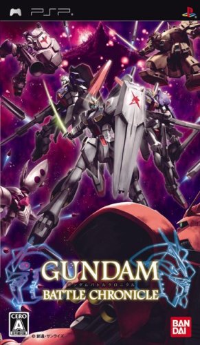 PSPのアクション・ゲーム人気投票 ~ プレイステーション・ポータブルACTランキング　89位　ガンダムバトルクロニクルの画像