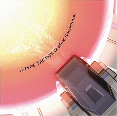 必見!みんなが選ぶ歴代R-TYPE最高傑作ゲーム作品ランキング・人気投票 5位 R-TYPE TACTICSの画像