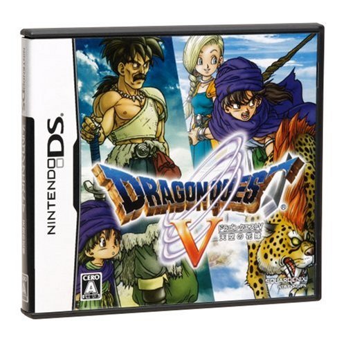 【DS】ニンテンドーDSの名作・RPGゲーム人気投票&ランキング【ロープレ】 119位 ドラゴンクエストV 天空の花嫁の画像