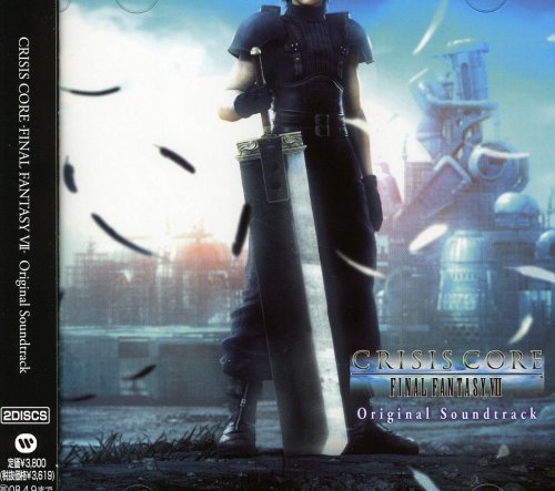 スクウェア・エニックスで最高傑作のゲームを決める人気投票&ランキング 242位 クライシス コア -FF7-の画像