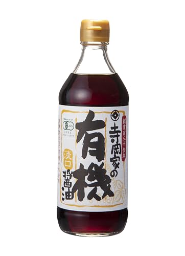 寺岡家の有機醤油 淡口