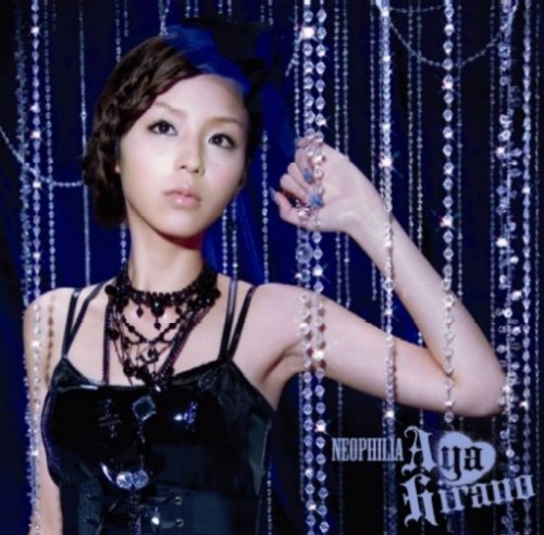 NEOPHILIA jacket from amazon