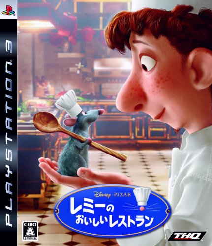 【PS3】プレイステーション3の名作・アクションゲーム人気投票＆ランキング【ACT】　16位　レミーのおいしいレストランの画像