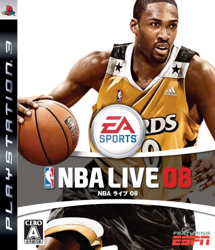 【PS3】プレイステーション3の名作・スポーツ・ゲーム人気投票&ランキング【Sports】 84位 NBAライブ 08の画像