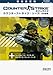 【価格改定】カウンターストライク:ソース【日本語版】