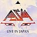 Song Video Killed the Radio Star by Asia on Live in Japan at Amazon