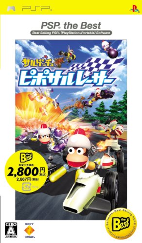 サルゲッチュシリーズ中で最高傑作の作品を決める人気投票＆ランキング　8位　ピポサルレーサーの画像