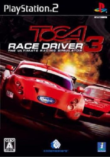 インターチャネルで一番面白かったゲーム作品を決める人気投票&ランキング 5位 TOCA RACE DRIVER 3の画像
