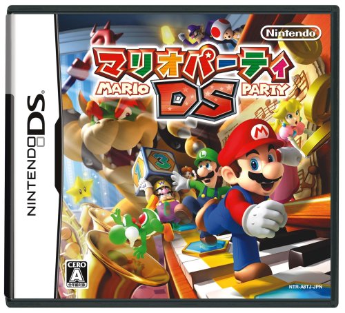 DSソフトランキング・人気投票　26位　マリオパーティーDSの画像
