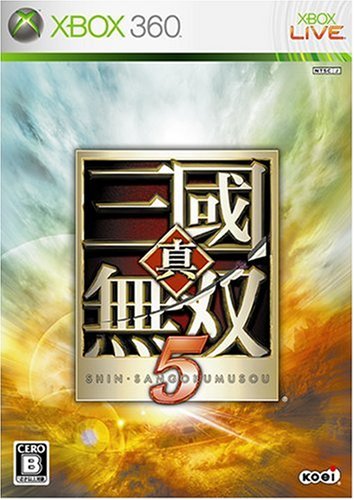 XBox360の名作・アクションゲーム人気投票＆ランキング【ACT】　37位　真・三國無双5の画像