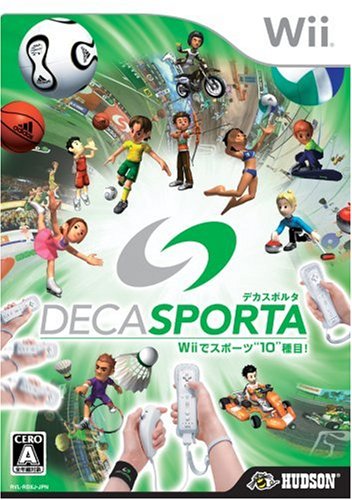 Wiiの名作・スポーツ・ゲーム人気投票&ランキング【Sports】 25位 DECA SPORTA Wiiでスポーツ10種目!の画像