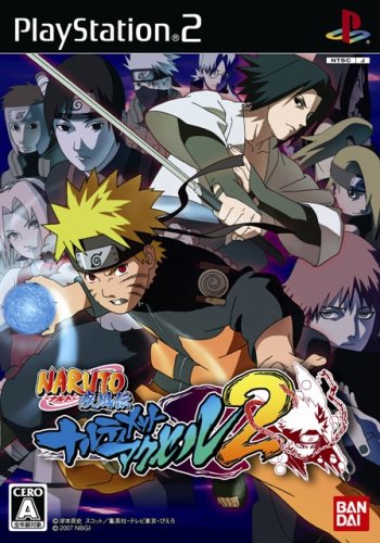 【PS2】プレイステーション2の名作・アクションゲーム人気投票＆ランキング【ACT】　466位　NARUTO-ナルト-疾風伝 ナルティメットアクセル2の画像