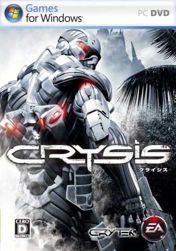 クライシスシリーズで一番面白かった作品を決める人気投票＆ランキング　4位　クライシスの画像